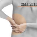 신통방통의원 - 노원구 동일로 1402 | 신통방통의원