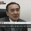 화타 이미지