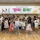 울산광역시 남구 야음장생포동 행정복지센터 이미지