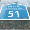 면목동-124 이미지