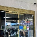 인지한우마을 이미지