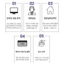 월드빌 1차 이미지