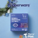 타파웨어 까치울점 이미지