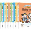 보배문화사