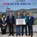 철마노인대학 이미지