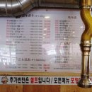 신농마트