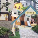 수원-0261 이미지