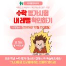 리더블영어학원