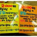 돌체노래연습장 이미지