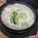 돼지나라 이미지