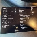바어바 이미지