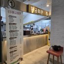 화림푸드 이미지