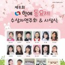 시립광진청소년수련관대극장 네이버블로그