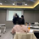 즐거운 직장생활을 위한 커뮤니케이션 이미지