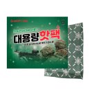 해피원수산 이미지