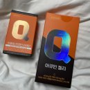 (주)뉴솔바이오 | 수용성커큐민 알고계신가요? 아큐민으로 강황 챙겨드세요