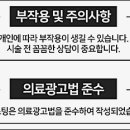 123내과의원 이미지