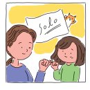 덕분에 희망 음악회 이미지