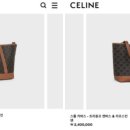더 태스몰