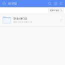 모네스튜디오
