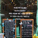 복쌀식빵