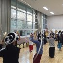 사물놀이(기초) 네이버블로그