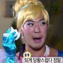왓쇼이켄 이미지