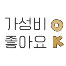 패밀리 베이커리