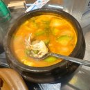 비양길100 | 사상곱창 맛집 추천 연탄불향 가득한 대양곱창연탄구이 사상점 후기