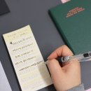 (주)세모 그래픽스 | 작심 일주일 - 습관체크 동글세모엑스