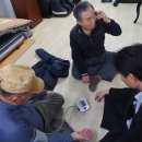 연지경로당 이미지