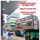 보컨설팅 이미지