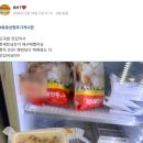 봉봉상점 고객 찐 후기 모음 맛있는 집밥을 완성하는 추천 메뉴 베스트