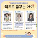 한울도서관 네이버블로그