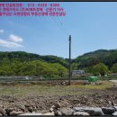 적곡리 마을회관 이미지