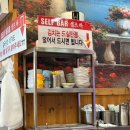 NR-1[경수대로]-하-13 | [수원] 수원 송죽동 칼국수 (존)맛집, 내돈내산 바지락칼국수 솔직 후기(칼국수투어 #1)