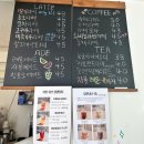 온디앨리
