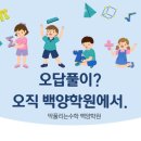 딱풀리는수학학원 네이버블로그