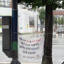 또또리아