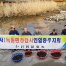 지현동 행정복지센터 이미지