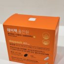 비앤에이(주) 이미지