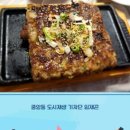 영빈부페 이미지