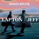 Eric Clapton, Jeff Beck - Moon river 🎶 &amp; 악기 연주 이미지