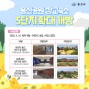 용산-221 이미지