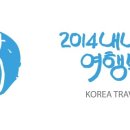 꼬꼬나라 이미지