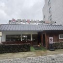 등촌샤브칼국수양재매헌점 - 서초구 강남대로10길 7 | 등촌샤브칼국수양재매헌점