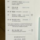 아쿠아펠리스 수영장 이미지