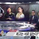 연아밥상 이미지