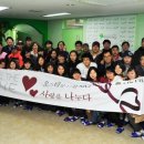 (주)한사랑기획
