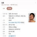 MMA주짓수 | 하남 미사 주짓수 mma 복싱 PT 가격 후기